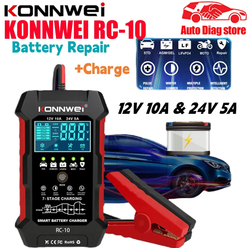 Konnwei RC-10 12V 10A & 24V 5A Battery Charger Battery Pulse Repair Tool for Lead-acid Automotive, Marine, Deep-cycle Batteries
Konnwei RC-10 12V 10A & 24V 5A Battery Charger Battery Pulse Repair Tool for Lead-acid Automotive, Marine, Deep-cycle Batteries