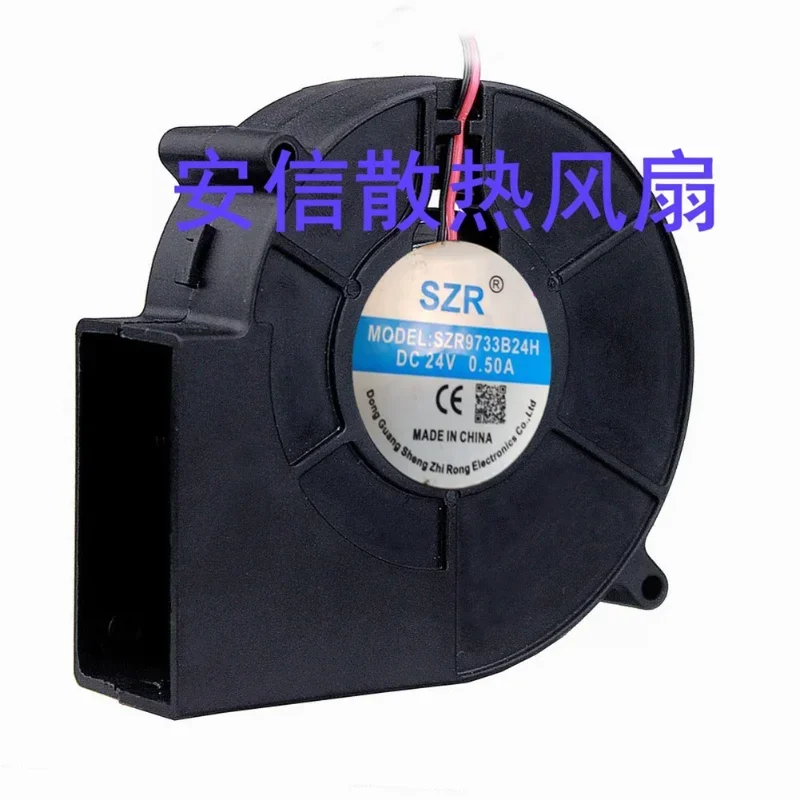 12032B24H 12032 centrifugal blower, high wind 24V turbine, 12cm axial flow fan
12032B24H 12032 centrifugal blower, high wind 24V turbine, 12cm axial flow fan
