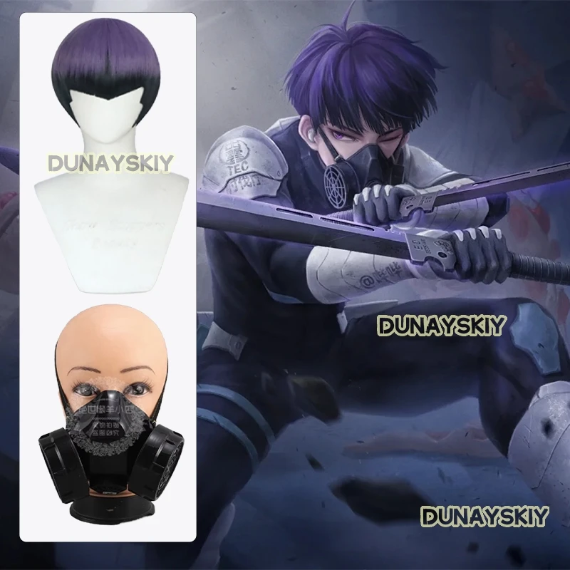 Anime Soshiro Hoshina Cosplay Costume WIG Mask Purple and Black Short Bob 2025 Anime/Halloween Role-play Costumes Mask Accessory
Anime Soshiro Hoshina Cosplay Costume WIG Mask Purple and Black Short Bob 2025 Anime/Halloween Role-play Costumes Mask Accessory