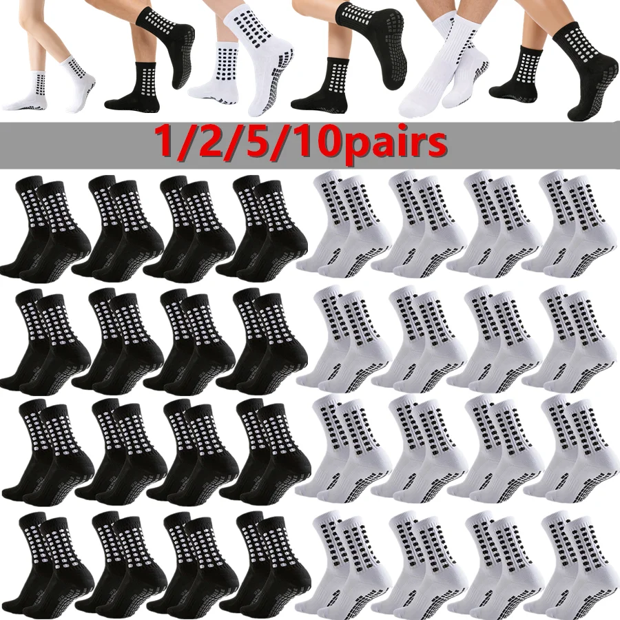 1/2/5/10pairs Sport Athletic Grip Socks Men Women Shockproof Football Baseball Socks
1/2/5/10pairs Sport Athletic Grip Socks Men Women Shockproof Football Baseball Socks