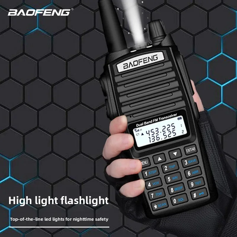 Двухсегментная рация Baofeng UV82 2025, мощная уличная рация Baofeng с защитой от брызг и пыли
Двухсегментная рация Baofeng UV82 2025, мощная уличная рация Baofeng с защитой от брызг и пыли