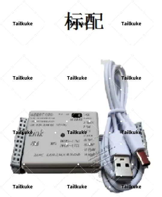 J--LINK V9.6 emulator JTAG STM32 GD32 download debugger virtual serial port Type-C
J--LINK V9.6 emulator JTAG STM32 GD32 download debugger virtual serial port Type-C