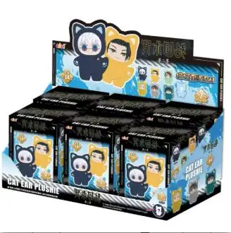 &Original Jujutsu Kaisen 2 Cat Ear Plushie Series Blind Box Mystery Box Anime Figure Room Decoration Collection Kids Custom Gift
&Original Jujutsu Kaisen 2 Cat Ear Plushie Series Blind Box Mystery Box Anime Figure Room Decoration Collection Kids Custom Gift
