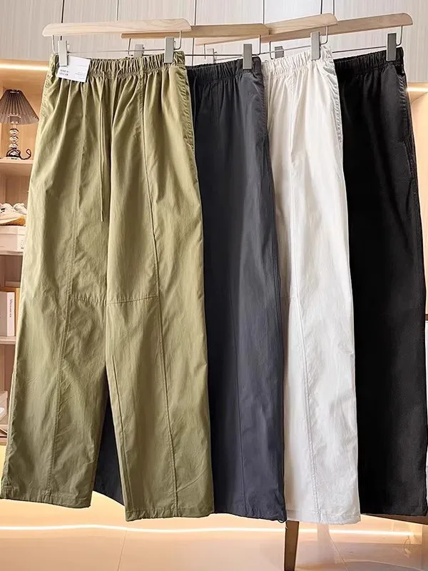 High Waist Elastic Waist Parachute Pants Women's Loose Casual Long Trousers Outlet Versatile Drawstring Wide Leg Pants
High Waist Elastic Waist Parachute Pants Women's Loose Casual Long Trousers Outlet Versatile Drawstring Wide Leg Pants