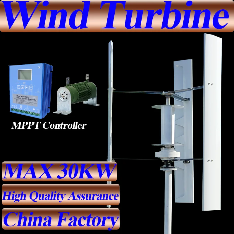 Cadinor High-Power 12V24V48V 30000W Low-Speed Vertical Wind Turbine Alternative Energy Generator Electricity Generation
Cadinor High-Power 12V24V48V 30000W Low-Speed Vertical Wind Turbine Alternative Energy Generator Electricity Generation