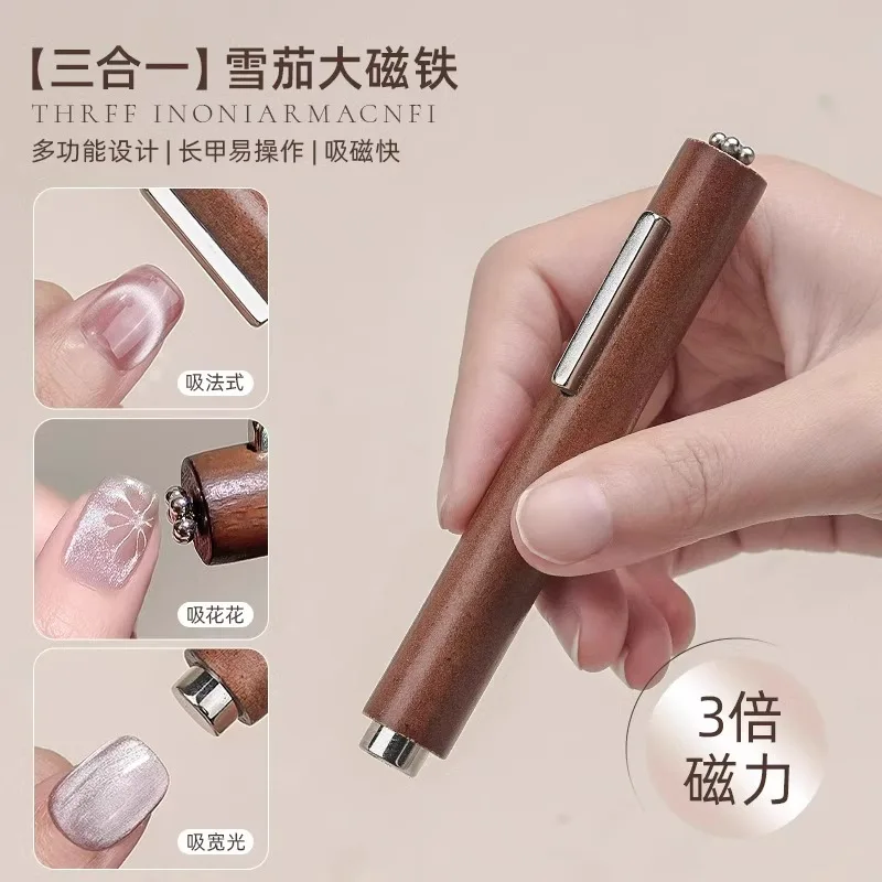 3 in 1 Cigar Large Magnet Tool Thickened Enhanced Magnetic Force Magnetic Cat Eye Nail Art Disgn Nail Magnet Tool For Nail Salon
3 in 1 Cigar Large Magnet Tool Thickened Enhanced Magnetic Force Magnetic Cat Eye Nail Art Disgn Nail Magnet Tool For Nail Salon