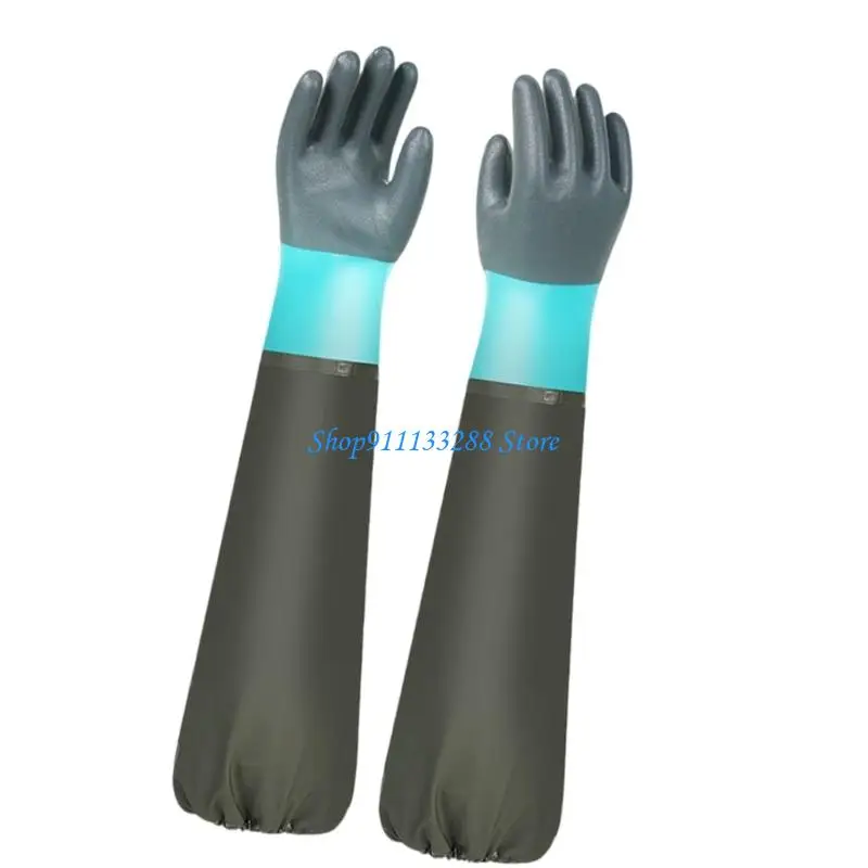 G88D Arm Protections Gloves With Fleece Lining Slip Resistant for Seafood Processing
G88D Arm Protections Gloves With Fleece Lining Slip Resistant for Seafood Processing