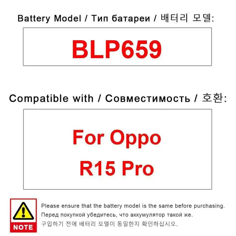 Аккумулятор большой емкости для мобильного телефона Oppo R15 Pro 3430 мАч BLP659
Аккумулятор большой емкости для мобильного телефона Oppo R15 Pro 3430 мАч BLP659