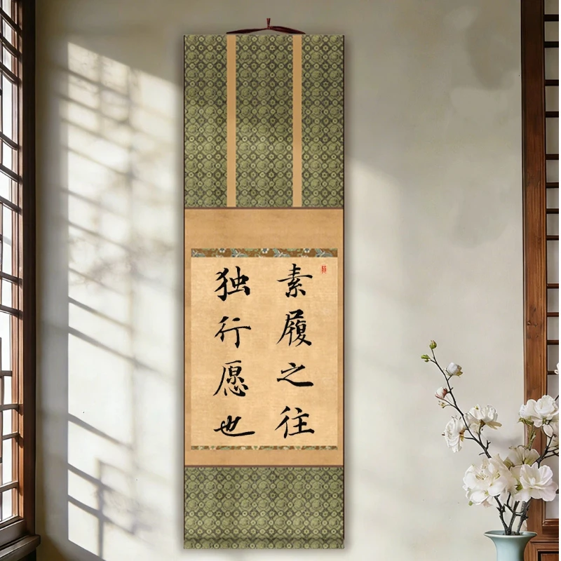 Half Ripe Xuan Paper Hange Scroll Copying Ancient Classic Essays Regular Script Rice Paper Scroll Room Calligraphy Wall Art Work
Half Ripe Xuan Paper Hange Scroll Copying Ancient Classic Essays Regular Script Rice Paper Scroll Room Calligraphy Wall Art Work