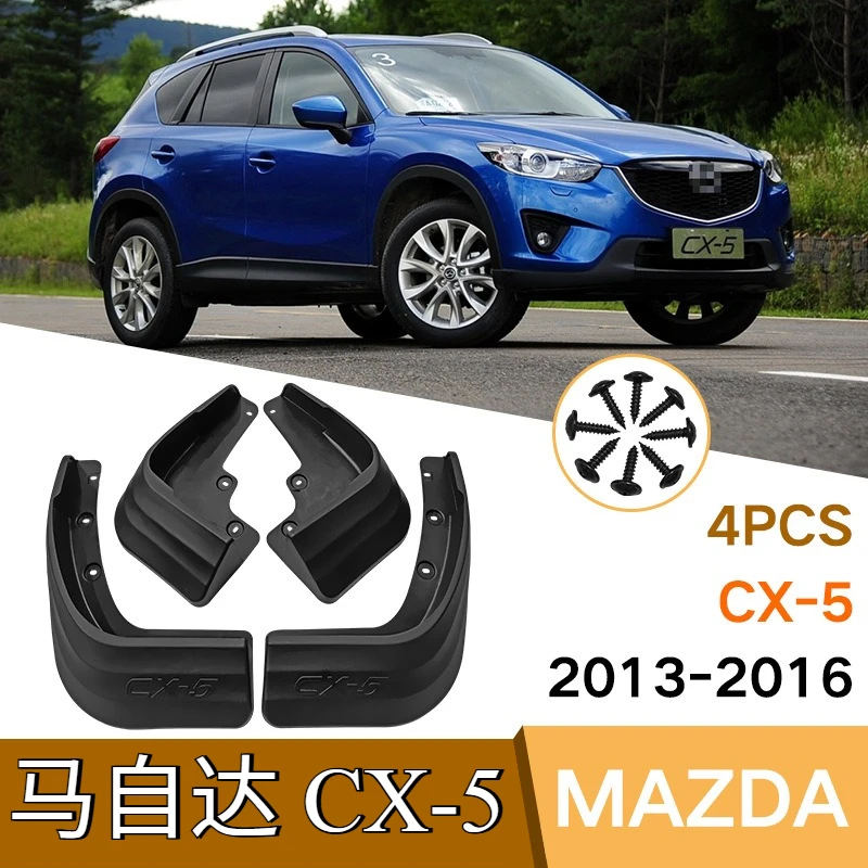 For Mazda CX-5 2013-2016 Car Tire Fenders Waterproof Splash Resistant Car Protection Kit
For Mazda CX-5 2013-2016 Car Tire Fenders Waterproof Splash Resistant Car Protection Kit