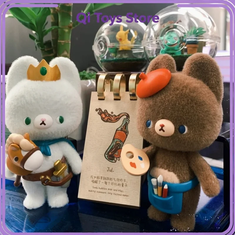 Little Bear Kumaru The Little Dreamer Series Blind Box Cute Kumaru Mystery Box Trendy Handmade Decor Model Toy Birthday Gift
Little Bear Kumaru The Little Dreamer Series Blind Box Cute Kumaru Mystery Box Trendy Handmade Decor Model Toy Birthday Gift