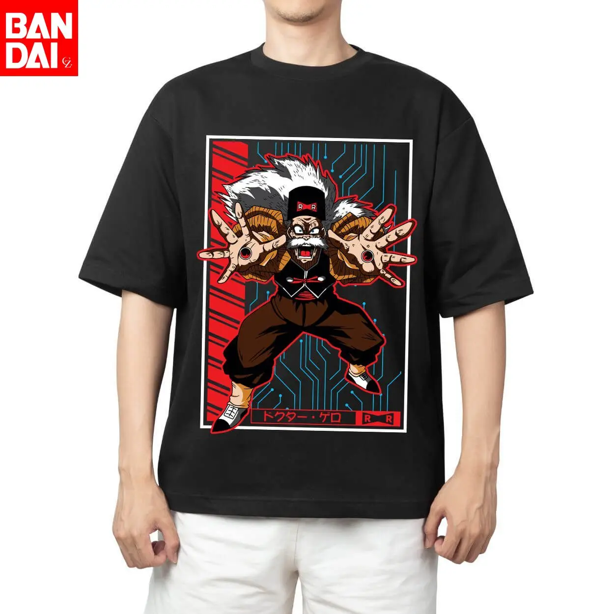 Dragon Ball Z Doctor Gero Red Ribbon Army Circuit Board Background & Japanese Katakana "Doctor Gero" Print Oversized Cotton
Dragon Ball Z Doctor Gero Red Ribbon Army Circuit Board Background & Japanese Katakana "Doctor Gero" Print Oversized Cotton