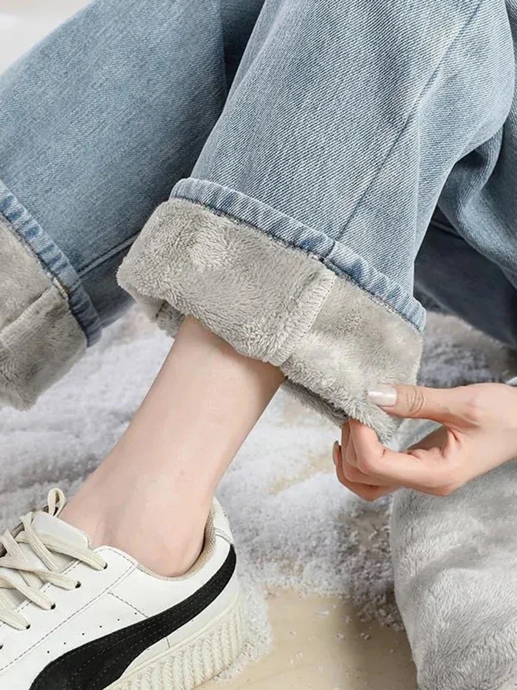 Warm Thicken Plush Velvet Lined Wide Leg Jeans Fall Classic Snow Wear Women Denim Pants Fashion High Waist New Vaqueros Z84
Warm Thicken Plush Velvet Lined Wide Leg Jeans Fall Classic Snow Wear Women Denim Pants Fashion High Waist New Vaqueros Z84