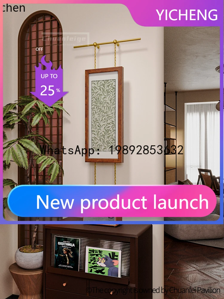 GH decorative painting set with hanging rod and wall-mounted frame, niche high-end wall art
GH decorative painting set with hanging rod and wall-mounted frame, niche high-end wall art