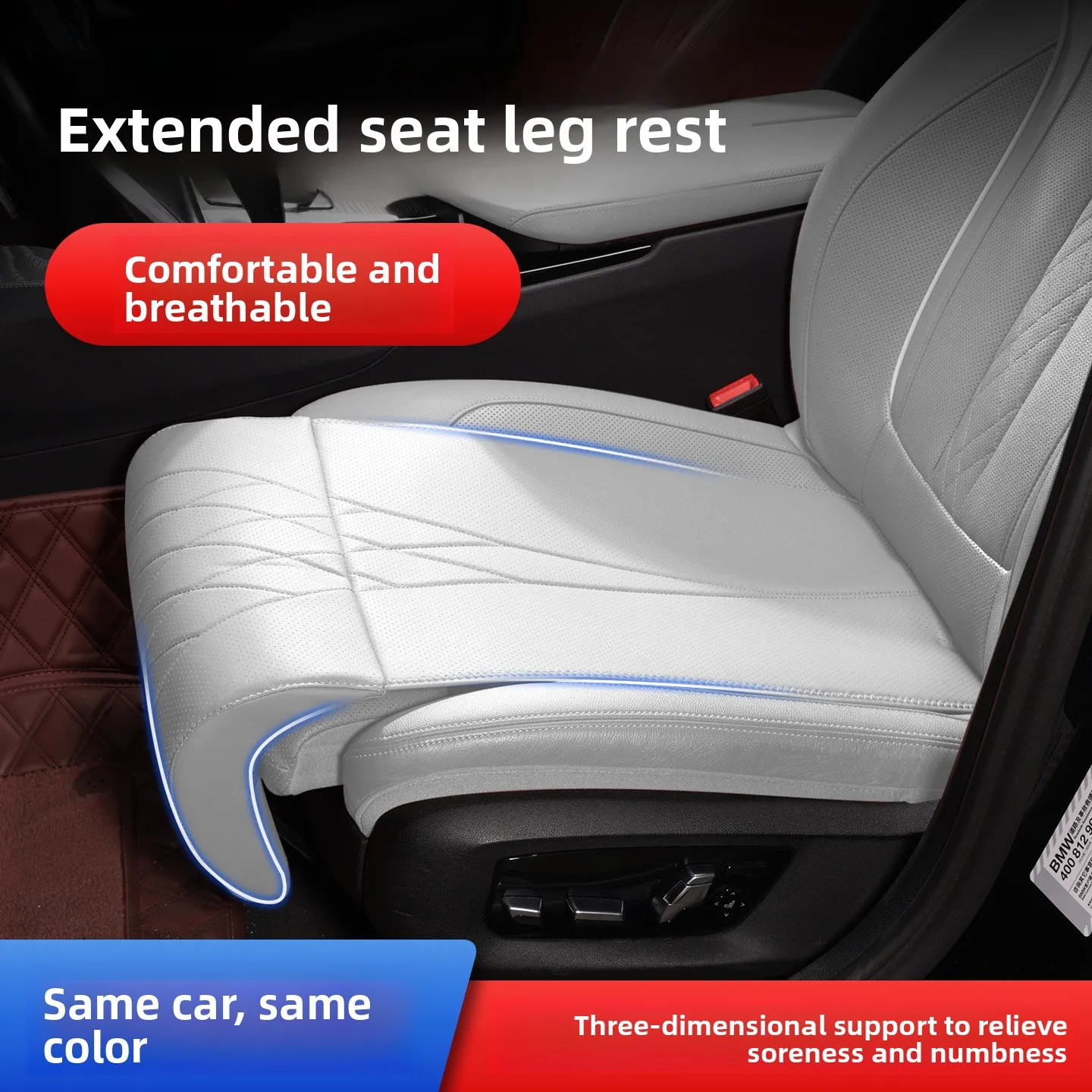 Car seat cushion with leg rest For Lexus rx300 rx330 rx350 rx450h is 250 is250 ct200h of 2026 2025 2024 2023 2022 2021 2020
Car seat cushion with leg rest For Lexus rx300 rx330 rx350 rx450h is 250 is250 ct200h of 2026 2025 2024 2023 2022 2021 2020