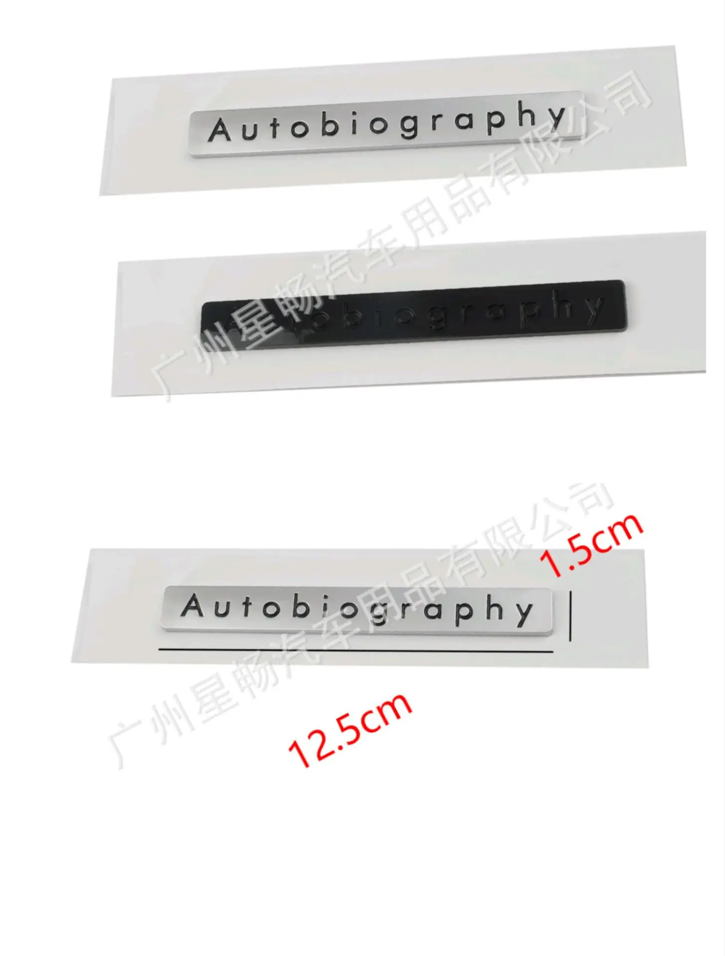 1PCS 2PCS For LandRover RangeRover Vogue Autobiography Executive Shark Gill Side Marking Vehicle Leaf Board Modified Label
1PCS 2PCS For LandRover RangeRover Vogue Autobiography Executive Shark Gill Side Marking Vehicle Leaf Board Modified Label