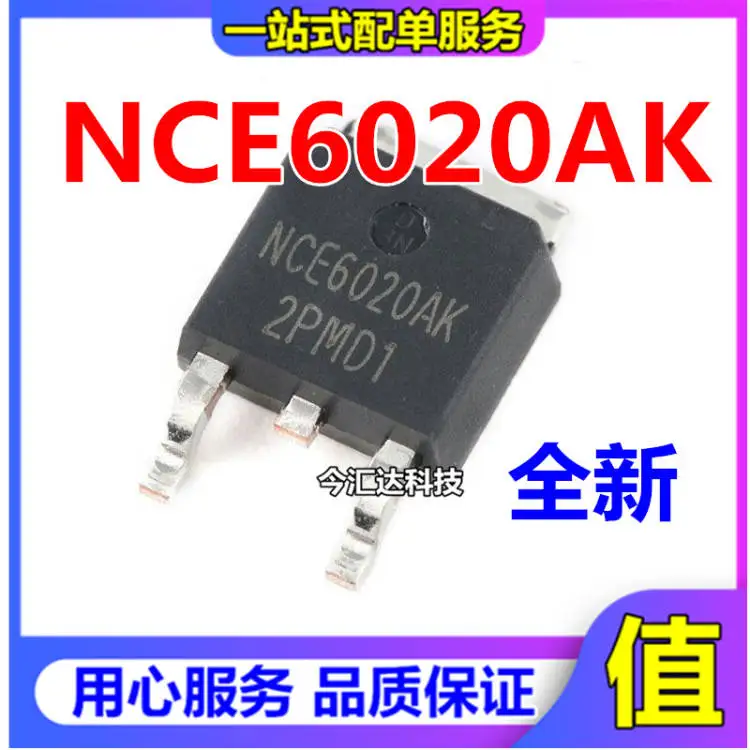 20 шт. оригинальные новые 20 шт. оригинальные новые NCE6020AK полевой эффект N-канальная MOS трубка 60 В 20ATO-252
20 шт. оригинальные новые 20 шт. оригинальные новые NCE6020AK полевой эффект N-канальная MOS трубка 60 В 20ATO-252