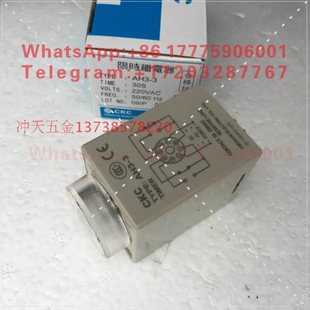Original CKC TIMER Songling Electric AH3-3 Delay, Time Relay 30S 220v
Original CKC TIMER Songling Electric AH3-3 Delay, Time Relay 30S 220v