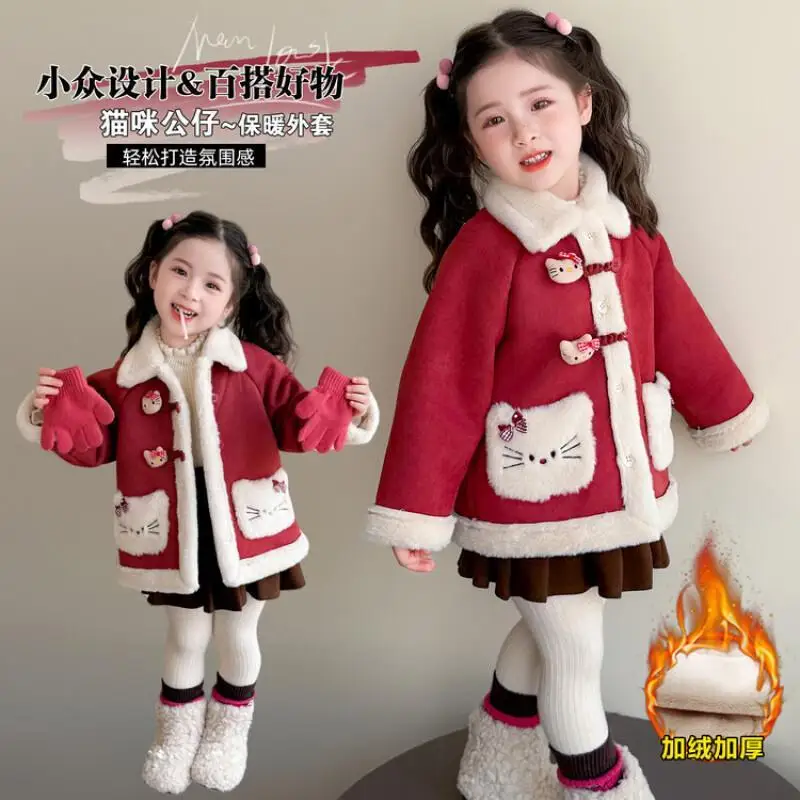 Sanrio Hello Kitty Girl Coat Children Kawaii Thick Winter Warm Plush Baby Girls' Outerwear Autumn Stylish Top Coats New Style
Sanrio Hello Kitty Girl Coat Children Kawaii Thick Winter Warm Plush Baby Girls' Outerwear Autumn Stylish Top Coats New Style