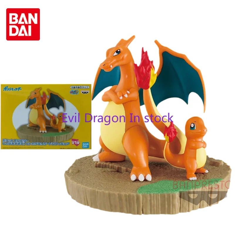 Bandai Original Pokemon Anime Figure Charizard Charmander Action Figure Toys for Kids Gift Collectible Model Ornaments
Bandai Original Pokemon Anime Figure Charizard Charmander Action Figure Toys for Kids Gift Collectible Model Ornaments