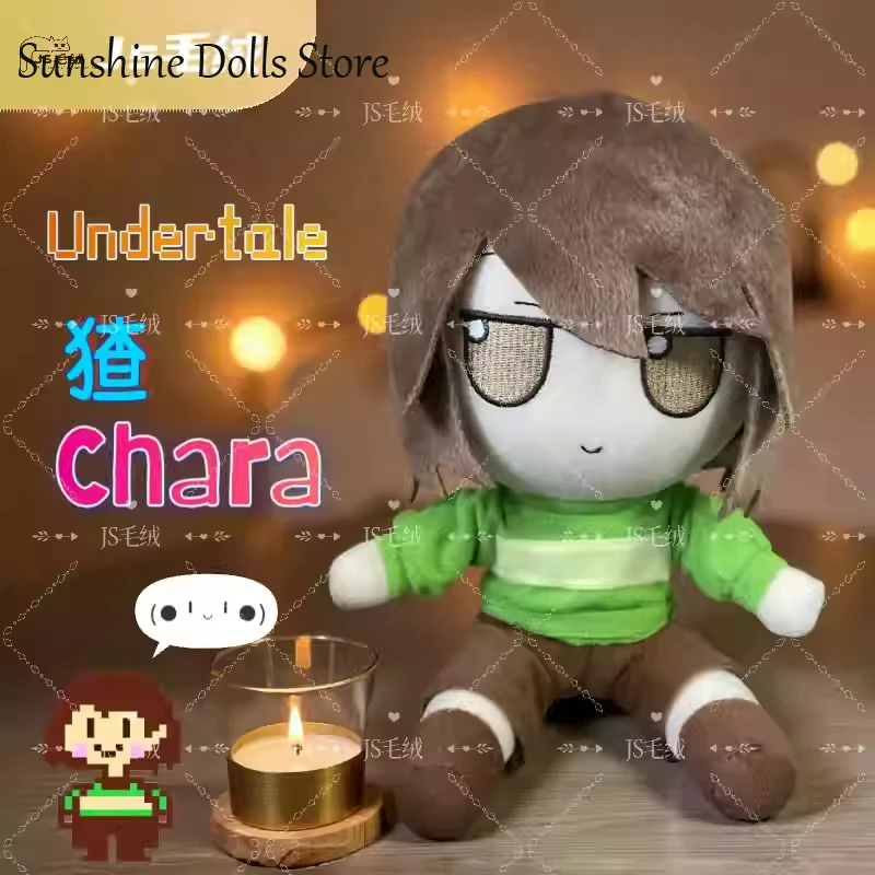 Game Chara Undertalee Cute Cotton 20cm Doll Figure Plush Stuffed Toy Puppet Kawaii Mascot Cosplay Xmas Gifts
Game Chara Undertalee Cute Cotton 20cm Doll Figure Plush Stuffed Toy Puppet Kawaii Mascot Cosplay Xmas Gifts