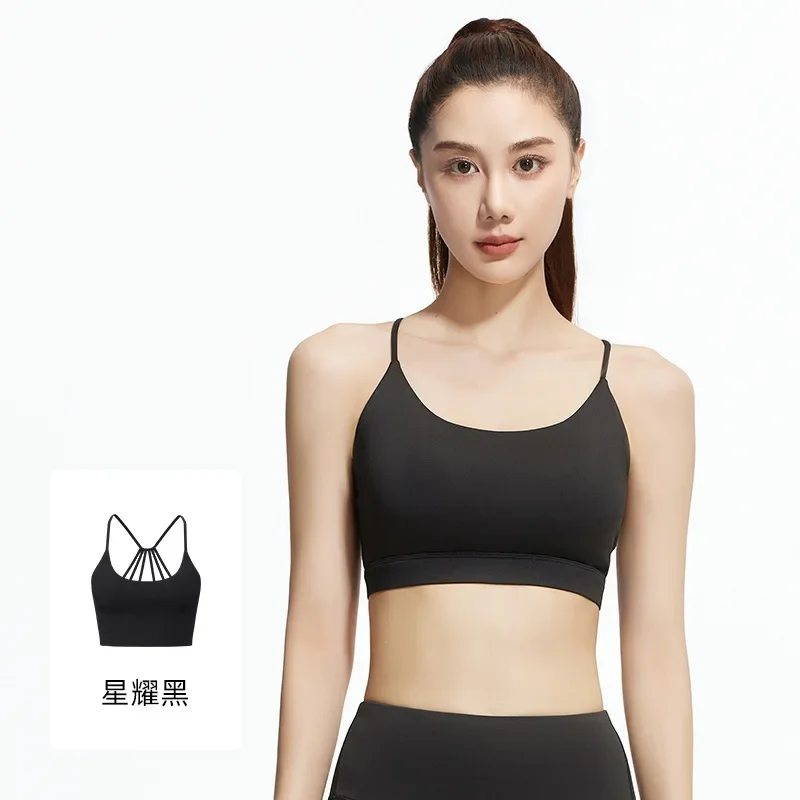 Women Gym Corset Sports Bra High-intensity Shockproof Fitness bra Hollow Breathable Sexy Running Athletic Sportswear
Women Gym Corset Sports Bra High-intensity Shockproof Fitness bra Hollow Breathable Sexy Running Athletic Sportswear