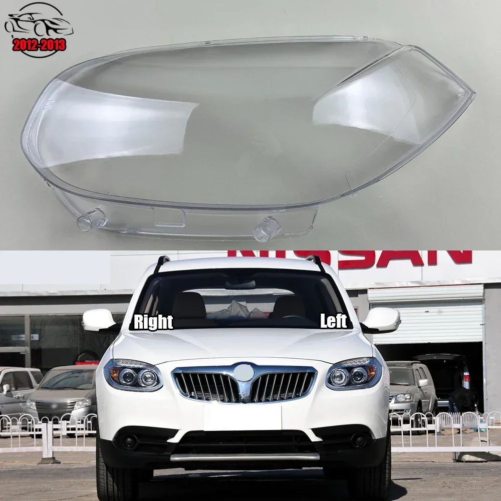 For Brilliance V5 2012 2013 Car Headlight Shell Lamp Shade Auto Transparent Masks Headlight Glass Headlamp Lens Cover
For Brilliance V5 2012 2013 Car Headlight Shell Lamp Shade Auto Transparent Masks Headlight Glass Headlamp Lens Cover