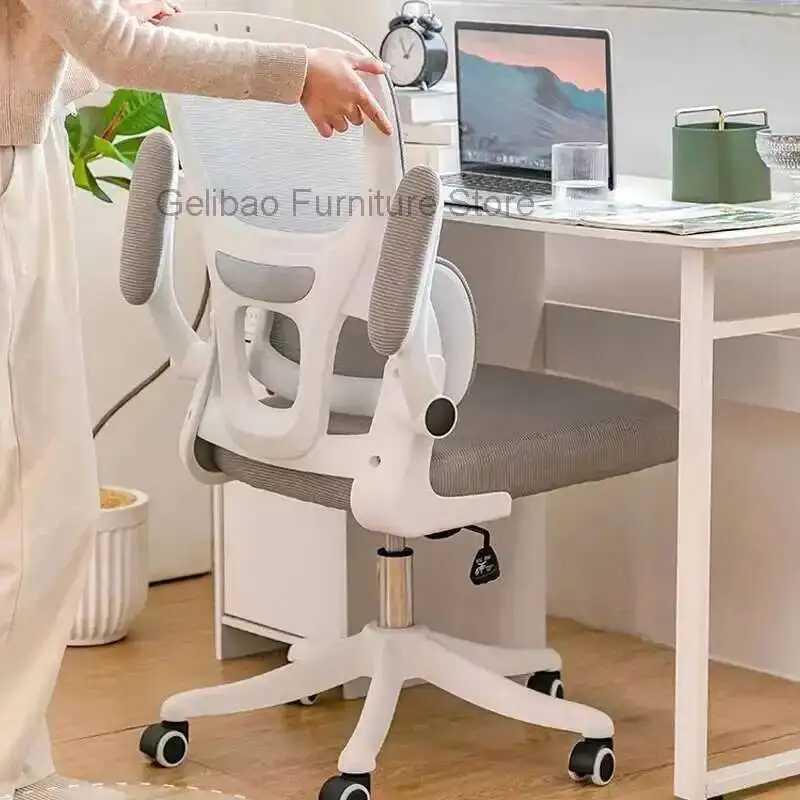 Chairs Posture Office Gamer Chair Correction Ergonomic Footrest Gaming Chair Ergonomic Shipping Armchair Padded Folding Chairs
Chairs Posture Office Gamer Chair Correction Ergonomic Footrest Gaming Chair Ergonomic Shipping Armchair Padded Folding Chairs