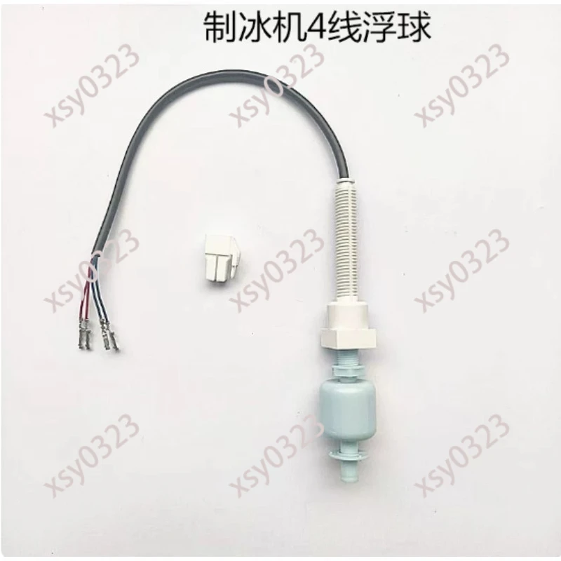 A700 Ice Machine Water Pump Float Switch Assembly Ice Maker Replacement Accessories
A700 Ice Machine Water Pump Float Switch Assembly Ice Maker Replacement Accessories