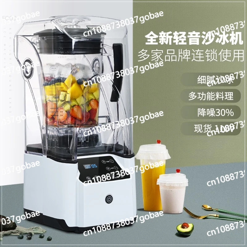 Машина для приготовления смузи с высокой мощностью и большой емкостью. Коммерческий миксер для приготовления чая с молоком.
Машина для приготовления смузи с высокой мощностью и большой емкостью. Коммерческий миксер для приготовления чая с молоком.