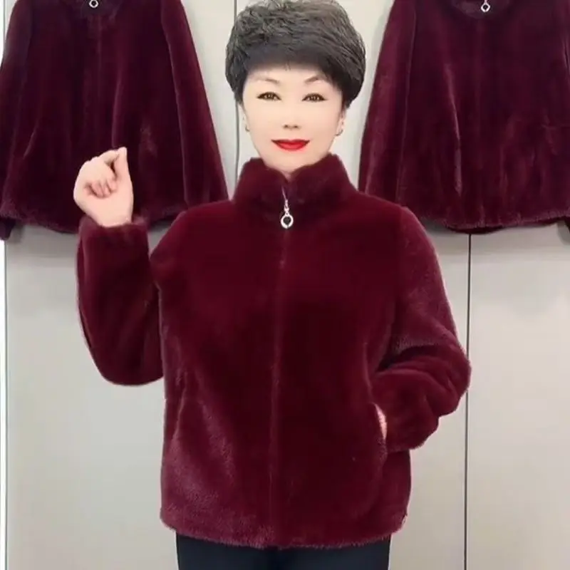 Young Mom Winter Faionable ort Fur Coat Stand Collar Warm Mink Velvet Versatile Women's Autumn Winter Outerwear
Young Mom Winter Faionable ort Fur Coat Stand Collar Warm Mink Velvet Versatile Women's Autumn Winter Outerwear