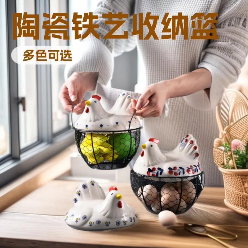 Home kitchen egg basket storage container vegetable iron storage
Home kitchen egg basket storage container vegetable iron storage