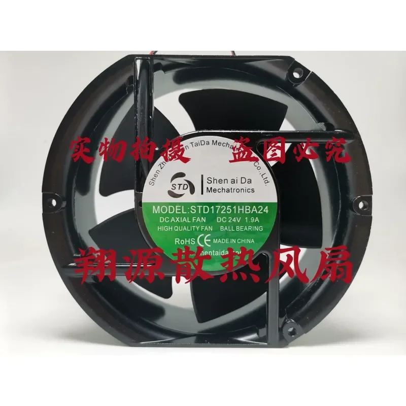 Industrial Cooling Fan for STD 17CM STD17251HBA24 DC 24V 1.9A
Industrial Cooling Fan for STD 17CM STD17251HBA24 DC 24V 1.9A