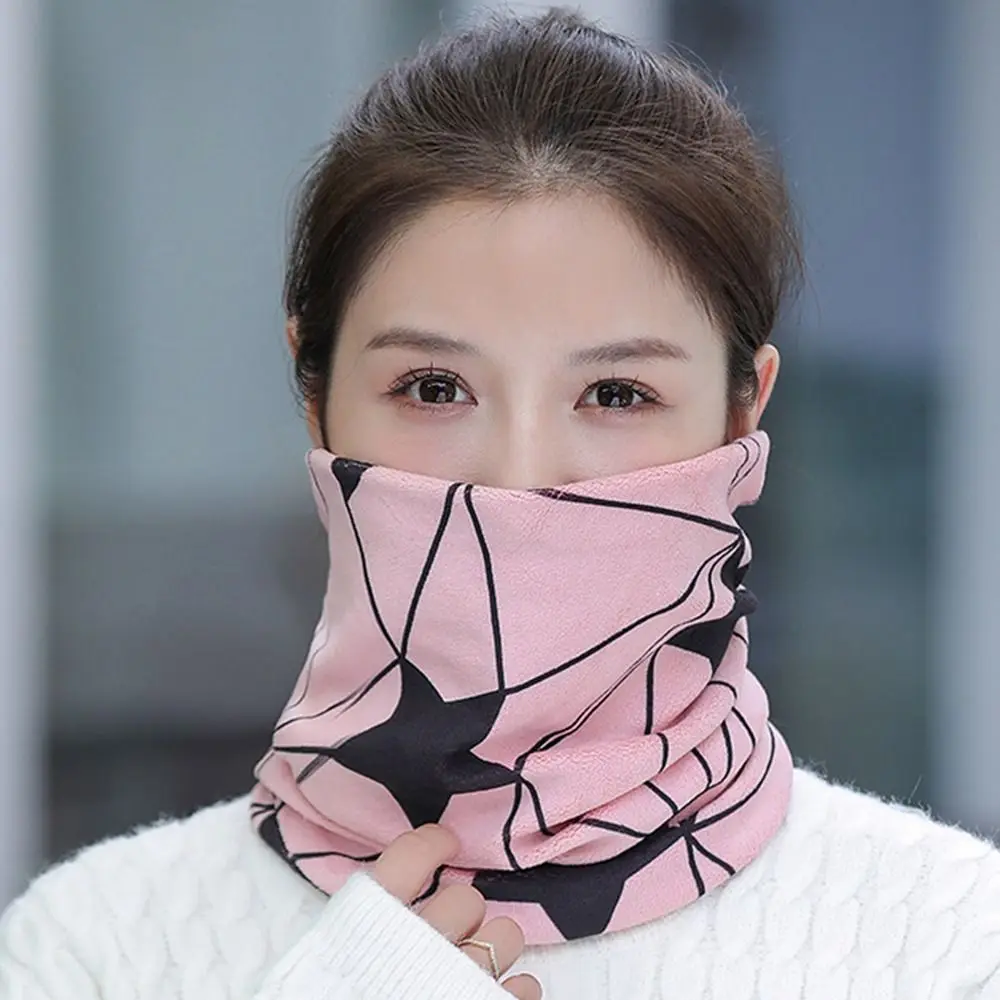 2 Pcs Anti-cold Variety Twisted Hat Warm Thickened Outdoor Cycling Neck Scarf Multifunctional Windproof Knitted Wind Mask
2 Pcs Anti-cold Variety Twisted Hat Warm Thickened Outdoor Cycling Neck Scarf Multifunctional Windproof Knitted Wind Mask