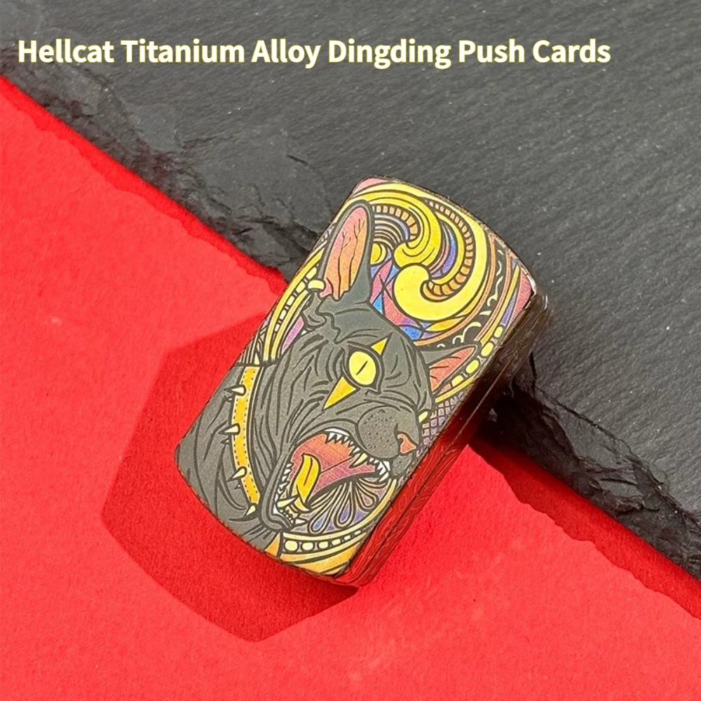 ARCEEDC EDC Hellcat Titanium Alloy Mechanical Dingding Dense Ratchet Direct Push Fingertip Push Card Decompression Toy
ARCEEDC EDC Hellcat Titanium Alloy Mechanical Dingding Dense Ratchet Direct Push Fingertip Push Card Decompression Toy