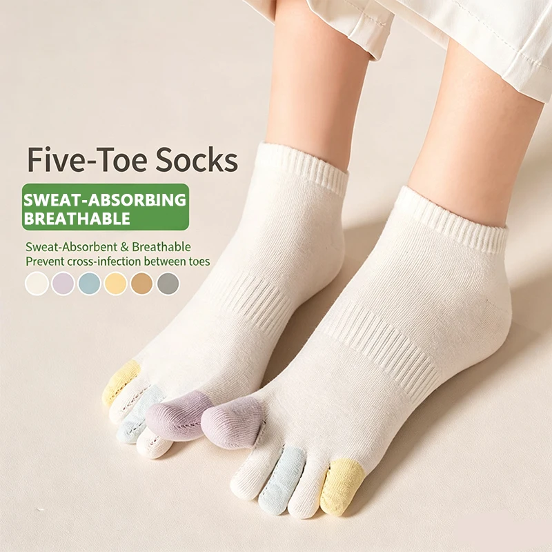 New colorful five-fingered socks for women soft cotton elastic split-toe socks sweet ankle socks casual sports five-toe socks
New colorful five-fingered socks for women soft cotton elastic split-toe socks sweet ankle socks casual sports five-toe socks