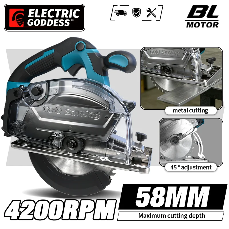 6 Inch Electric Circular Saw Brushless Rechargeable Cold Saw Portable Cold Cutting Metal Power Tool For Makita 18V Battery Pin
6 Inch Electric Circular Saw Brushless Rechargeable Cold Saw Portable Cold Cutting Metal Power Tool For Makita 18V Battery Pin