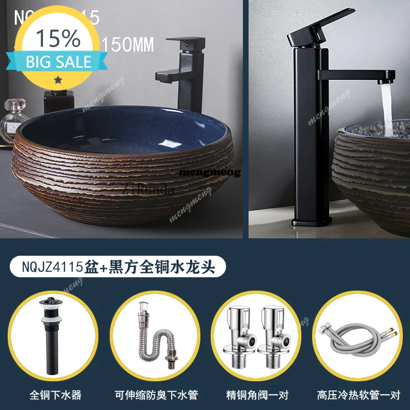 L07 Balcony Wash Your Hand Bathroom Cabinet Ceramic Washbasin Toilet Wash Table Household Vintage Round Pool
L07 Balcony Wash Your Hand Bathroom Cabinet Ceramic Washbasin Toilet Wash Table Household Vintage Round Pool