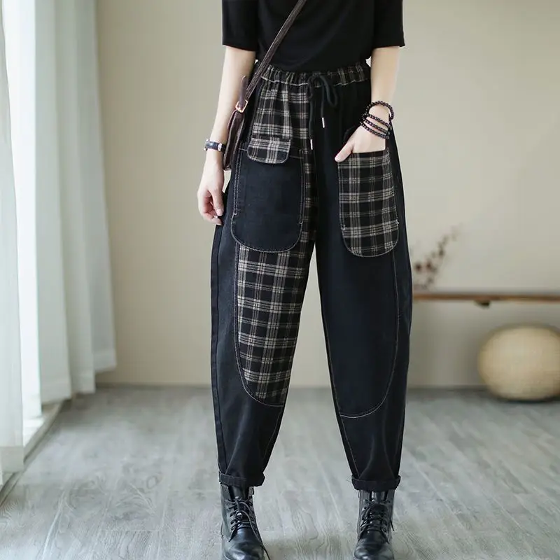 Big Pocket Plaid Jeans Female 2026 Spring Autumn New Loose High Waist Denim Nine Pants Ladies Fashion Temperament Harun Trousers
Big Pocket Plaid Jeans Female 2026 Spring Autumn New Loose High Waist Denim Nine Pants Ladies Fashion Temperament Harun Trousers