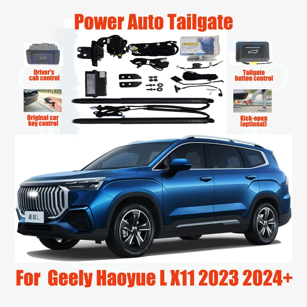 For Geely Haoyue L X11 2023 2024+ Electric tailgate automatic suction locks suitable Trunk modification system
For Geely Haoyue L X11 2023 2024+ Electric tailgate automatic suction locks suitable Trunk modification system