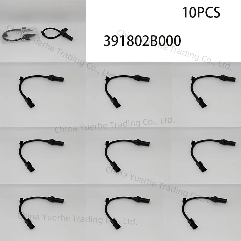 10 шт. датчик положения коленчатого вала для Hyundai Elantra Sonata для kia 391802B000 39180-2B000
10 шт. датчик положения коленчатого вала для Hyundai Elantra Sonata для kia 391802B000 39180-2B000