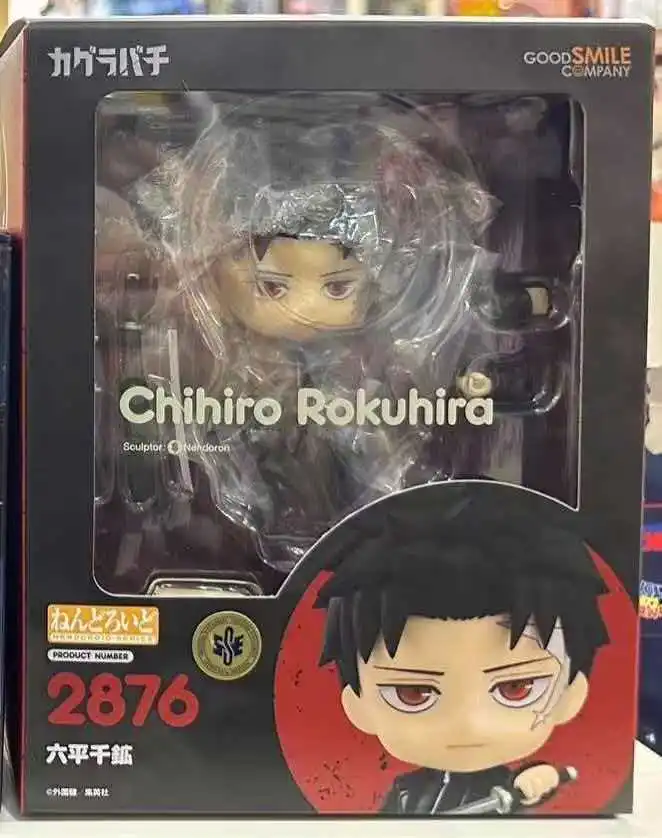 Оригинальные коллекционные игрушки-фигурки GSC Nendoron 2876 Кагурабачи Рокухира Чиhiro
Оригинальные коллекционные игрушки-фигурки GSC Nendoron 2876 Кагурабачи Рокухира Чиhiro