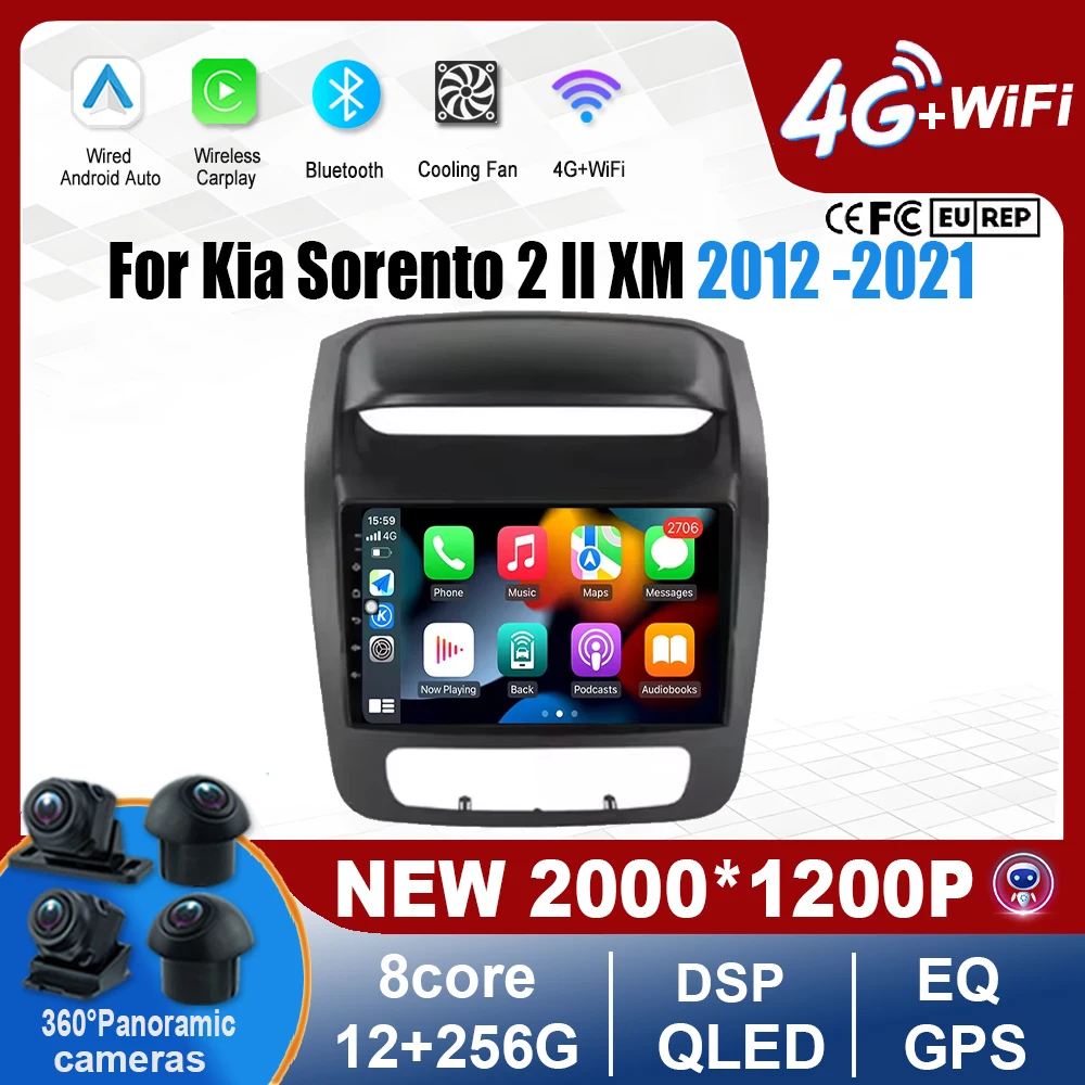 QLED Screen For Kia Sorento 2 II XM 2012 -2021 Car Android Carplay Auto Radio Navigation GPS Multimedia Video Player DSP 4G WIFI
QLED Screen For Kia Sorento 2 II XM 2012 -2021 Car Android Carplay Auto Radio Navigation GPS Multimedia Video Player DSP 4G WIFI