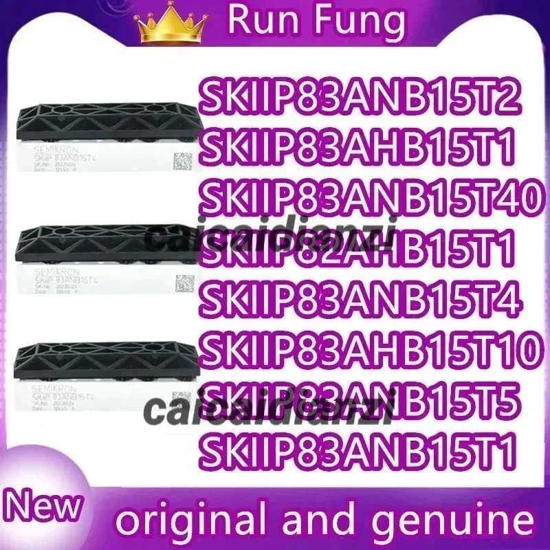 SKIIP83ANB15T2 SKIIP83ANB15T4 SKIIP83ANB15T5 SKIIP83AHB15T10 SKIIP83ANB15T1 SKIIP82AHB15T1 SKIIP83AHB15T1 SKIIP83ANB15T40
SKIIP83ANB15T2 SKIIP83ANB15T4 SKIIP83ANB15T5 SKIIP83AHB15T10 SKIIP83ANB15T1 SKIIP82AHB15T1 SKIIP83AHB15T1 SKIIP83ANB15T40