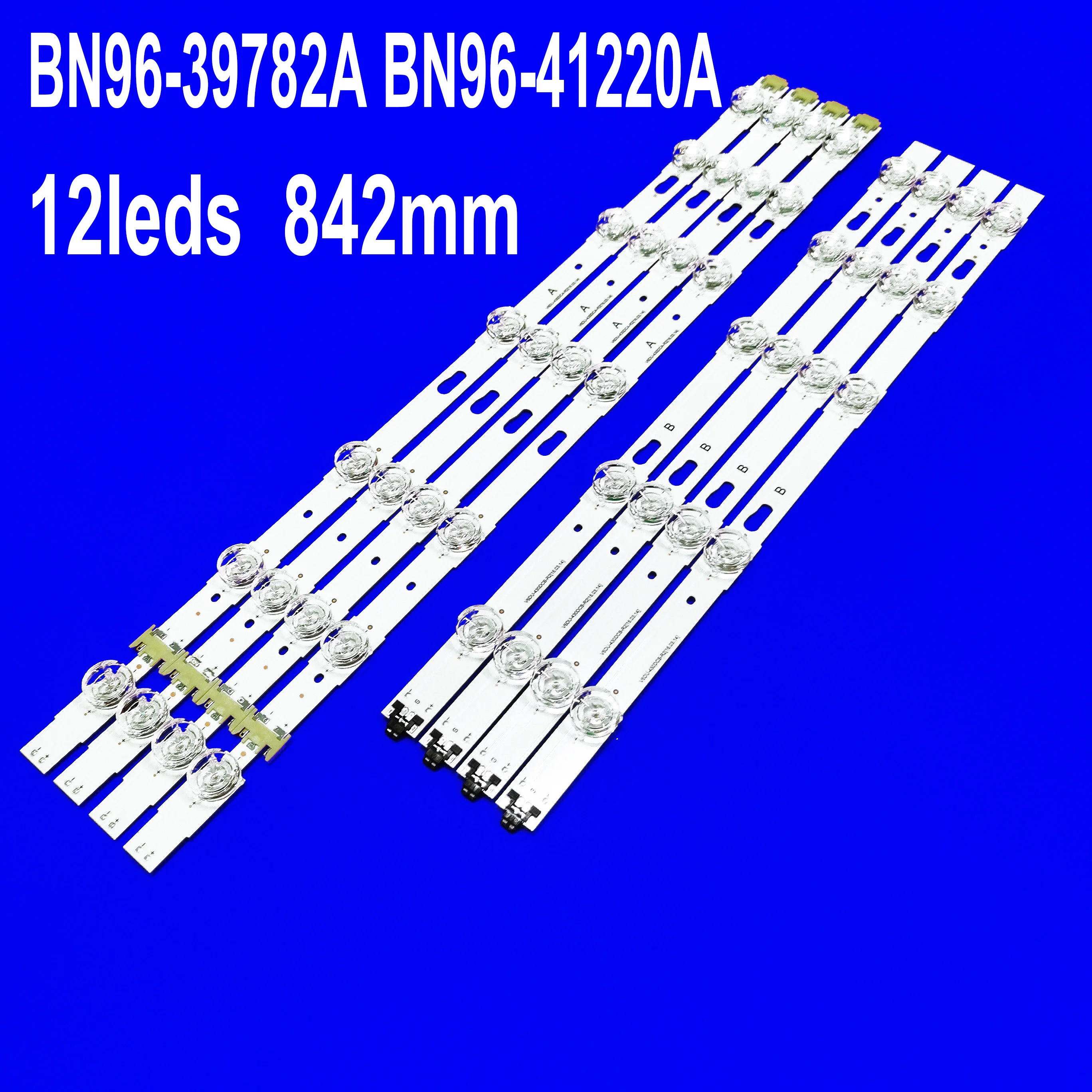 LED Backlight Strip(8)For TV UN43MU6100 UN43KU6000 UN43MU6103 UN43MU6300 43MU6100 43KU6300 43MU6300 UN43MU630D
LED Backlight Strip(8)For TV UN43MU6100 UN43KU6000 UN43MU6103 UN43MU6300 43MU6100 43KU6300 43MU6300 UN43MU630D