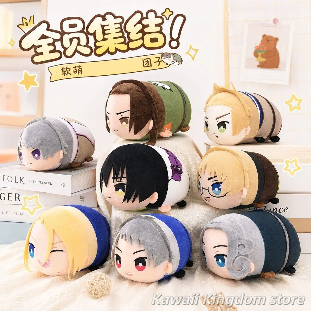 APH Alfred F.Jones Gilbert Beilschmidt Anime Cosplay Halloween Soft Idol Plushies Pillows Cushion Stuffed Plushie Throw Pillow
APH Alfred F.Jones Gilbert Beilschmidt Anime Cosplay Halloween Soft Idol Plushies Pillows Cushion Stuffed Plushie Throw Pillow