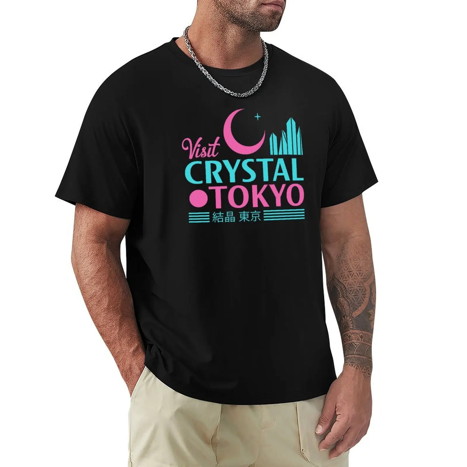 Crystal Tokyo T-Shirt essential t shirt summer shirt Funny t-shirt funny costumes oversized t shirts for men
Crystal Tokyo T-Shirt essential t shirt summer shirt Funny t-shirt funny costumes oversized t shirts for men
