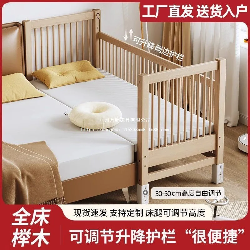 Детские ограждения из массива дерева могут поднять детскую кроватку и расширять ее.
Детские ограждения из массива дерева могут поднять детскую кроватку и расширять ее.