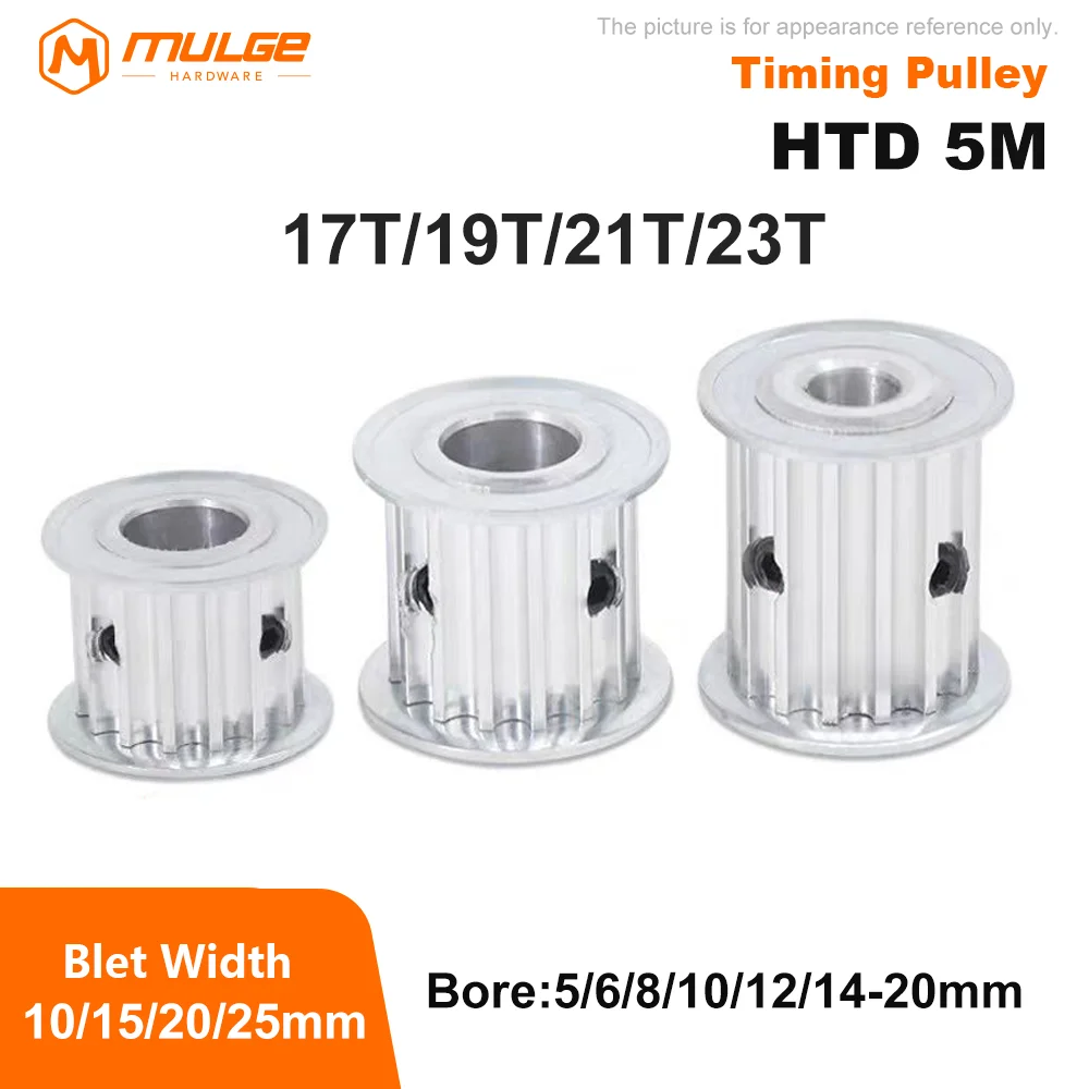 HTD 5M Timing Pulley 17T/19T/21T/23Teeth AF Type Bore 5mm-20mm Belt Width 10/15/20/27mm HTD5M belt pulley Pitch 5mm
HTD 5M Timing Pulley 17T/19T/21T/23Teeth AF Type Bore 5mm-20mm Belt Width 10/15/20/27mm HTD5M belt pulley Pitch 5mm