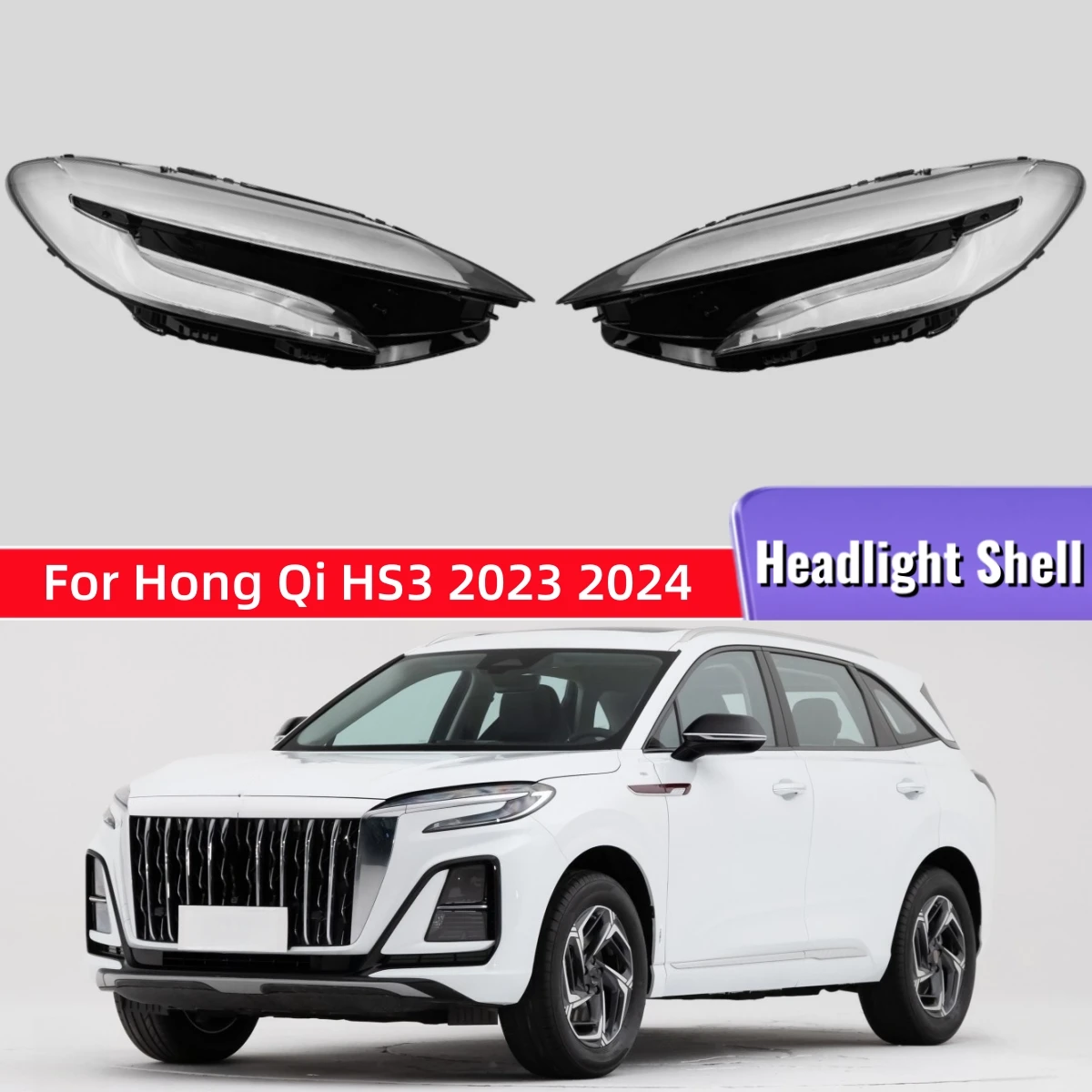 Для Hong Qi HS3 2023 2024, автомобильные аксессуары, фонари, корпус объектива, передняя фара автомобиля, крышка объектива, корпус
Для Hong Qi HS3 2023 2024, автомобильные аксессуары, фонари, корпус объектива, передняя фара автомобиля, крышка объектива, корпус